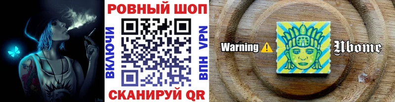 Названия наркотиков Бор ГАШ  Cocaine  Alpha PVP  Канабис  Амфетамин  Меф 
