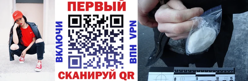 Amphetamine 98%  Бор 