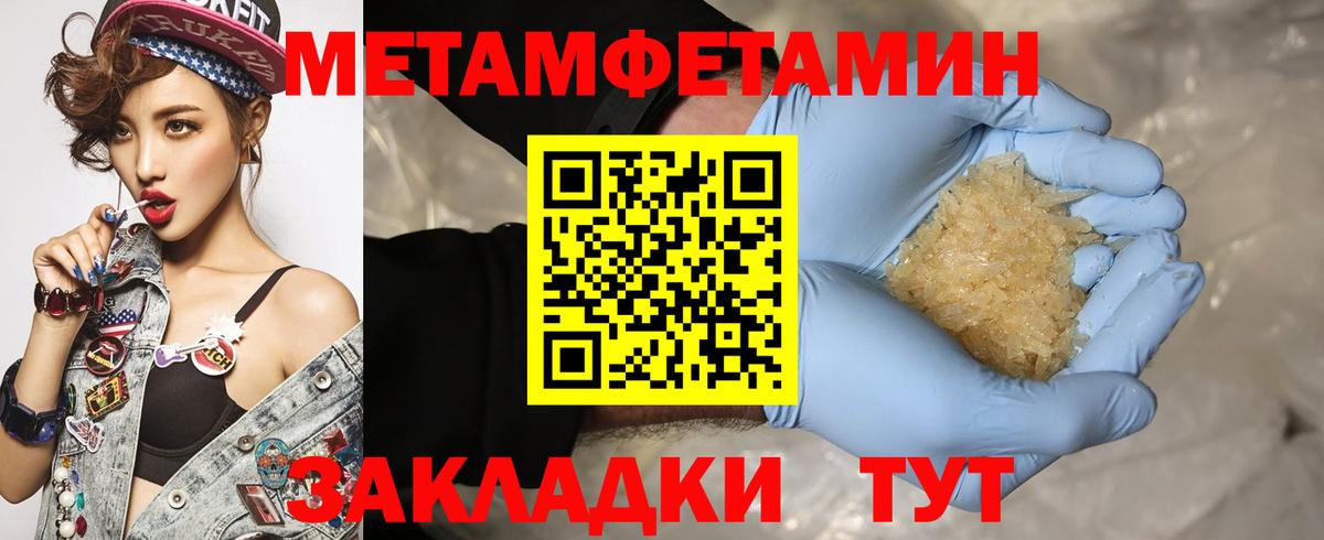 АМФ 97% Бор