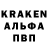 Кетамин VHQ Cherni barsuk