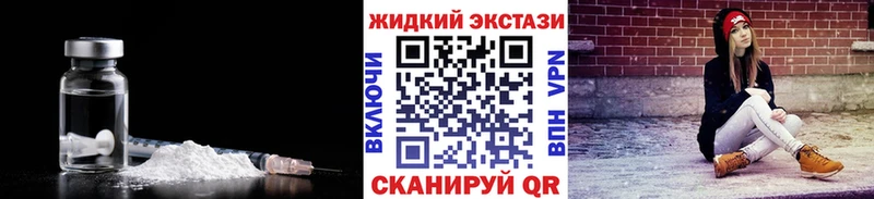 БУТИРАТ вода  Бор 