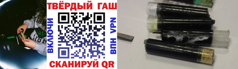 Гашиш индика сатива  где найти   OMG онион  Бор 
