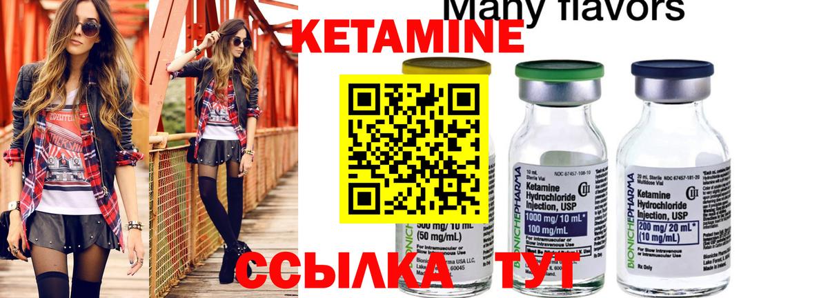 Альфа ПВП Бор