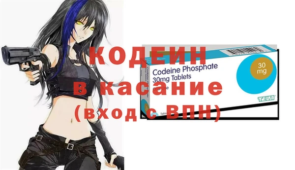мефедрон VHQ Баксан