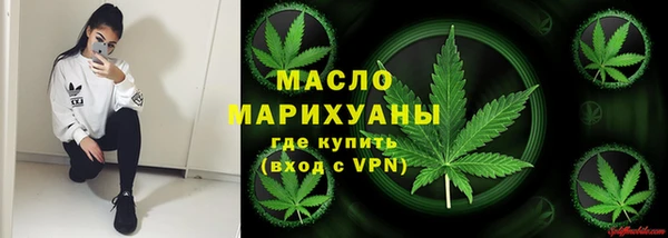 эйфоретик Балабаново