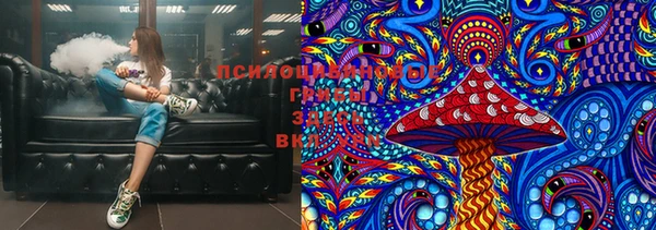 эйфоретик Балабаново