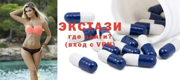 мефедрон VHQ Баксан
