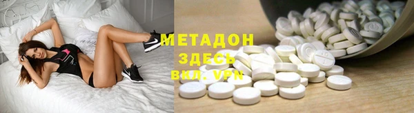 эйфоретик Балабаново