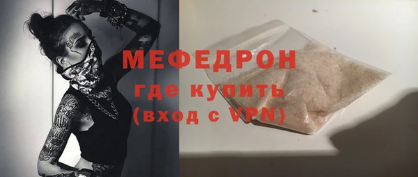 mdpv Няндома