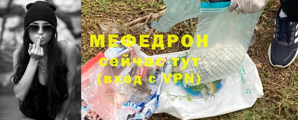 2c-b Балахна