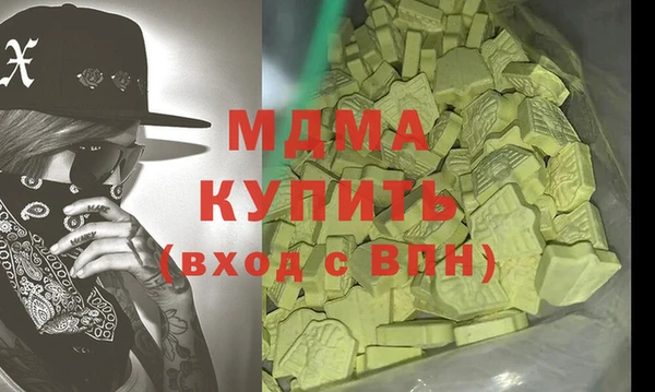 2c-b Балахна