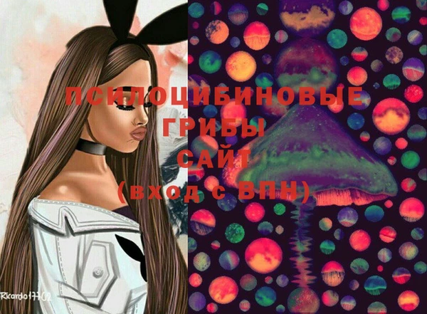 эйфоретик Балабаново