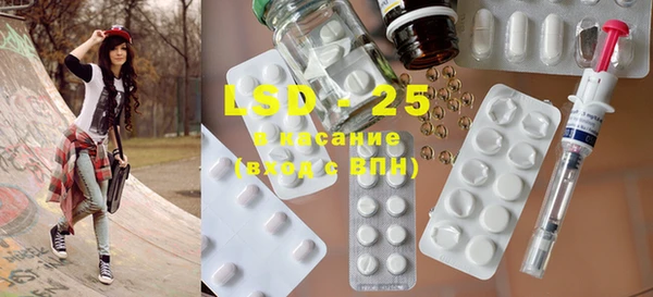 2c-b Балахна