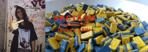 2c-b Балахна