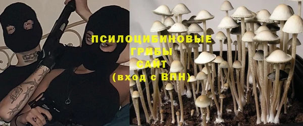 мефедрон VHQ Баксан