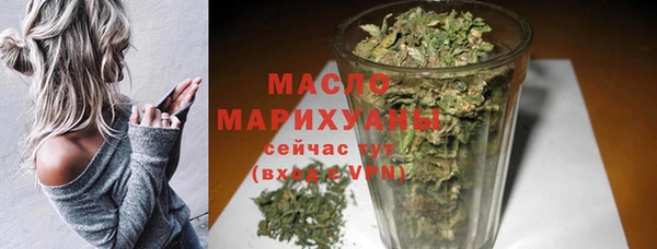 эйфоретик Балабаново