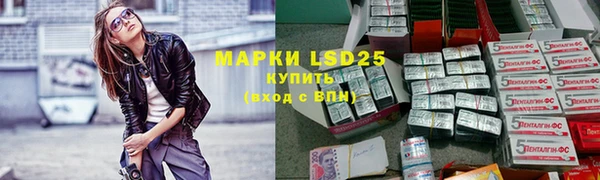 мефедрон Нязепетровск
