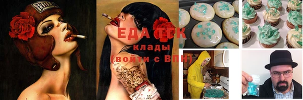 мефедрон VHQ Баксан