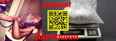 стаф Балаково