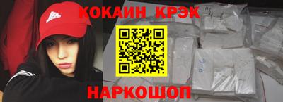 амфетамин Балашиха