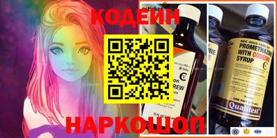 стафф Гагарин