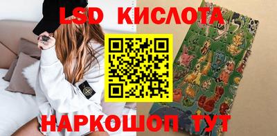 таблы Балаково