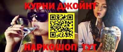 стаф Балаково