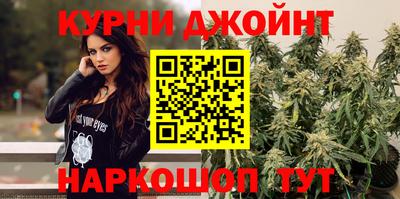 трава Балахна