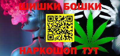 стаф Балаково