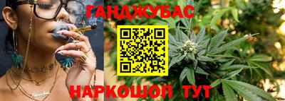 стаф Балаково