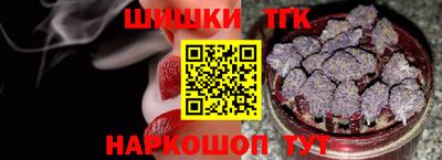 кристаллы Азнакаево