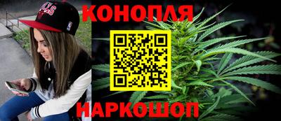 трава Балахна