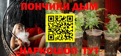 скорость Балашиха