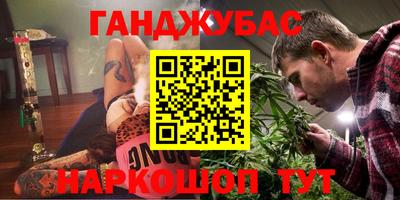 амфетамин Балашиха