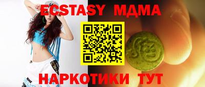 стаф Балаково