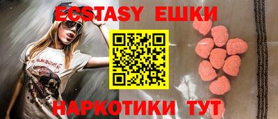 кокаин Гатчина