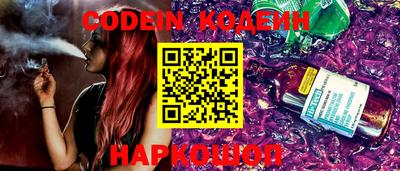 марки lsd Гай