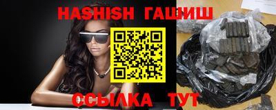 скорость Балашиха
