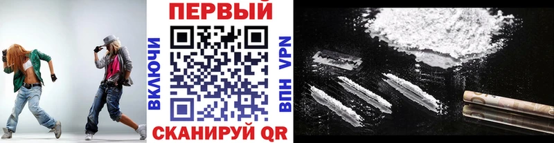 МЕТАМФЕТАМИН Methamphetamine  это официальный сайт  Бор 
