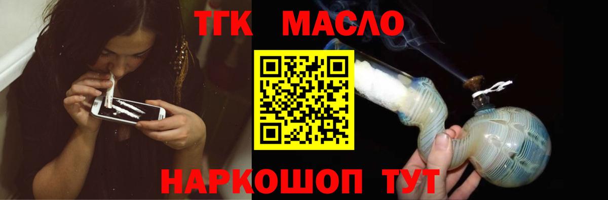 Alpha-PVP Бор