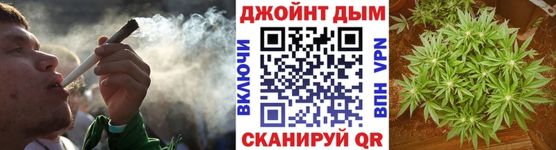 omg зеркало  где купить наркоту  даркнет наркотические препараты  Бошки Шишки OG Kush  Бор 